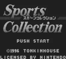 Image n° 1 - screenshots  : Sports Collection